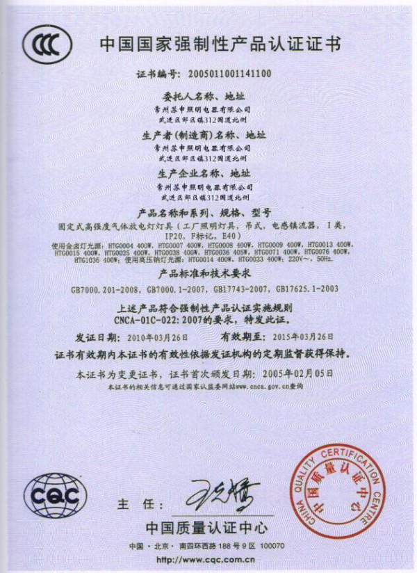 �Ї����ҏ����ԮaƷ�J�C�C��